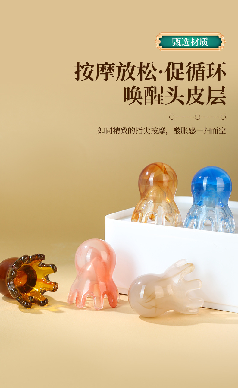Octopus Claw Scalp Massage Comb Resin Gua Sha Meridian Brush for Head and Body Wellness in use