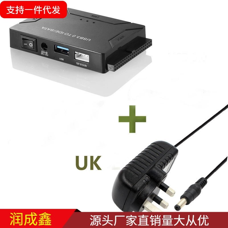 Адаптер USB 3.0 SATA IDE для легкого диска, универсальный конвертер жесткого диска 2.5/3.5