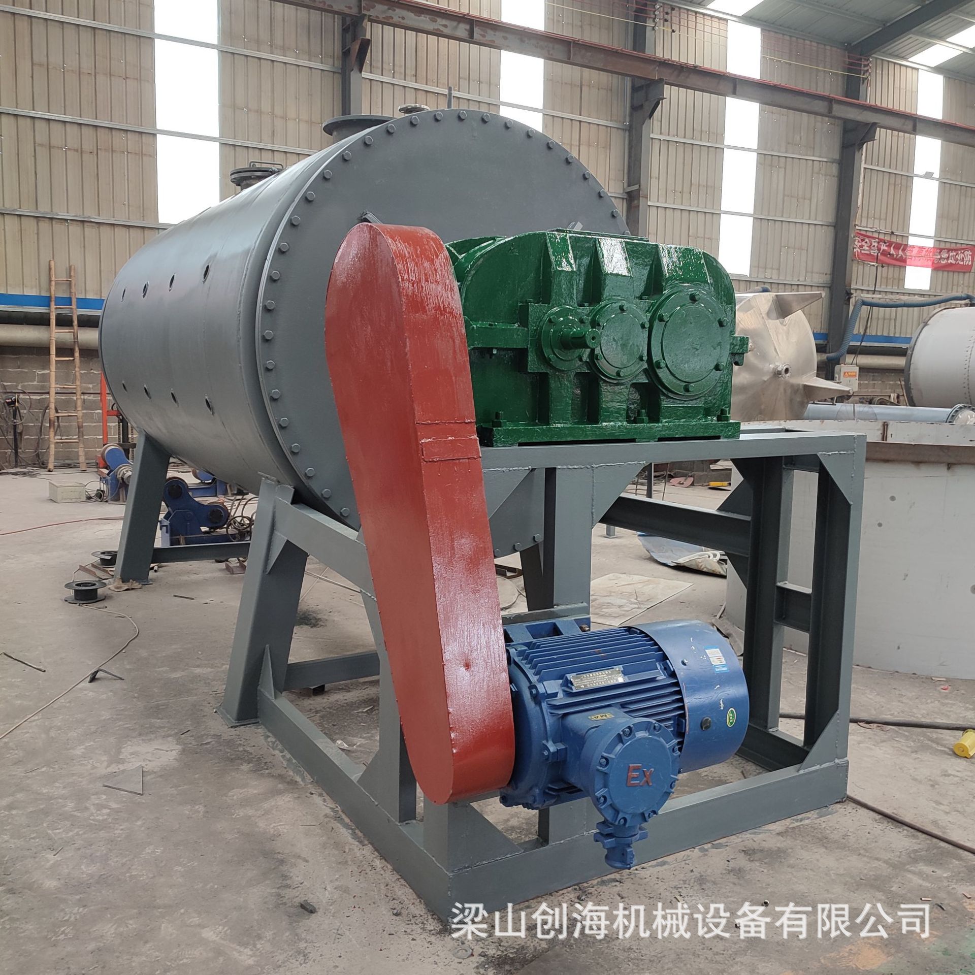 真空干燥机 5000L真空干燥机 3000L真空干燥机 2000L真空干燥机