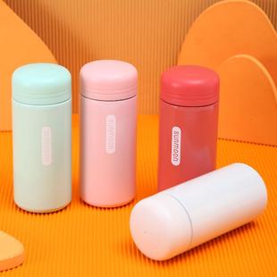 Small Capacity Mini Pocket Cup Travel Girl's Small Outdoor Pocket Cup Business Car Office Gift Cup