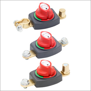 12V48V Brass Battery Pole Power-Off Conjoined Switch Car Modification Extension Accessories High Current Power Switch