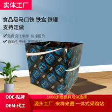 ���Ʊ�Ͱ�A�F5L����Ͱ10-15L�E�A�U�հ���Ͱ3L���F��Ͱ���ٱ���Ͱ