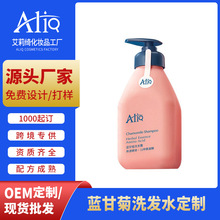 OEM{ʾȥмֹWϴlˮغ坍ͯϴlˮԡ¶羳