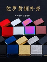 ���_902�⚤ú�ͷ��L���C��C�⚤��ʽ���ޙC��đͨ��