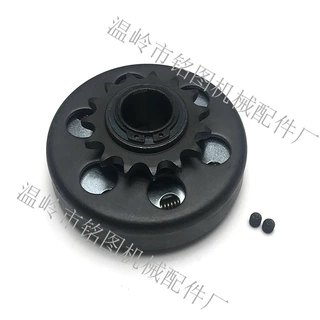 定制加工卡丁车离合器10-20T各种配套型号的链条包装均可定制