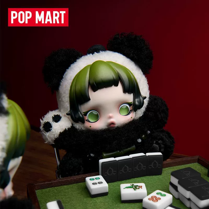 Плюшевый трендовый кулон, popmart