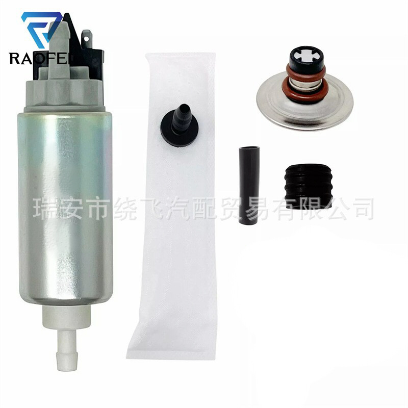 Fuel Pump Kit Fits Arctic Cat Atv All Terrain Vehicle 0570-323 0570 - 435 F20000297 Fuel Pump Kit Fits Arctic Cat Atv All Terrain Vehicle 0570-323 0570 - 435 F20000297