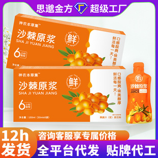 ɳ��ԭ�{150ml ɳ��ԭ�{֭�r���rե�������bֱ������S�����l���l