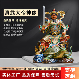 ���������������ϵ��լ�[���R��������������䓵�������