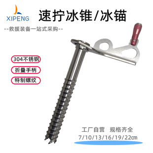 �ٔQ���F�����Ԯ�^�c�֓u�̶����^������б��F����ˮ���Ԯ�b��