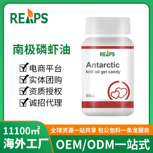 �������S�ϘO���r�����z�ǹ��������������XѪ�ܱ���DHAܛ�z��OEM