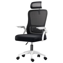 办公椅舒适久坐家用电脑椅椅子办公久坐不累可升降人体工学椅厂家