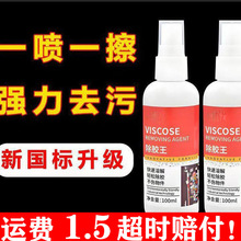 ���z�����ܼ���ȥ�z������܇���������z�����ϴ�p���z����ȥ����