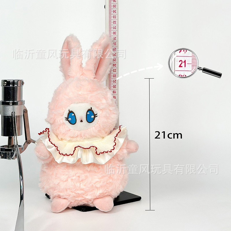 Spot muñeco de peluche de 8 pulgadas, muñeca de lanzamiento de boda, regalo de muñeca de agarre boutique de ocho pulgadas, fabricante de muñecas