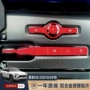 中空保护ec6es6贴