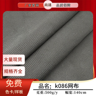 k086�W�۲� ȫ�첨�˼y͸��ΌӾW�� ���Ь���ִ�ϴ�´�����