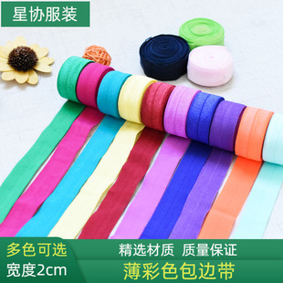 2cm��ɫ��߅�l���ϝL߅�����]��q����ڰ�߅���ɾo�����Ӻ���