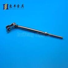 ���P䓻��m��˨�_�w���]���@�ݽz  䓽z�K�վo�� ���o��