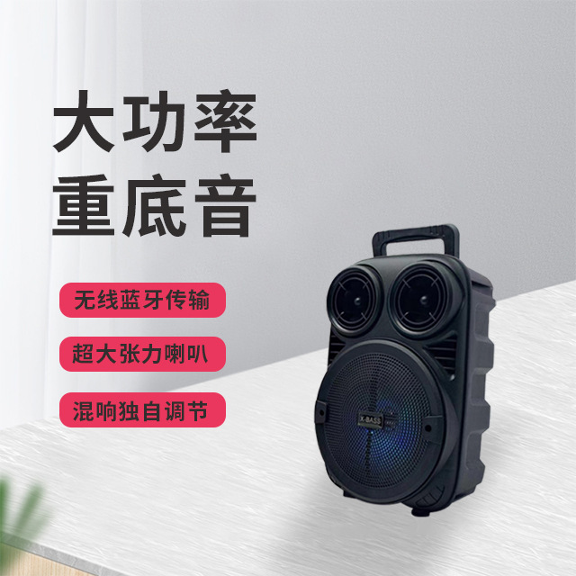 BK-3381シングル6.5インチbluetoothオーディオ屋外ポータブル重いサブウーファマイク付きk歌広場ダンススピーカー|undefined