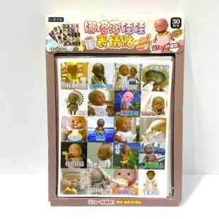 �¾W�t��{��ɳ���ޱ����N�����b����֙Cɳ���N��Ȥζdiy�N��