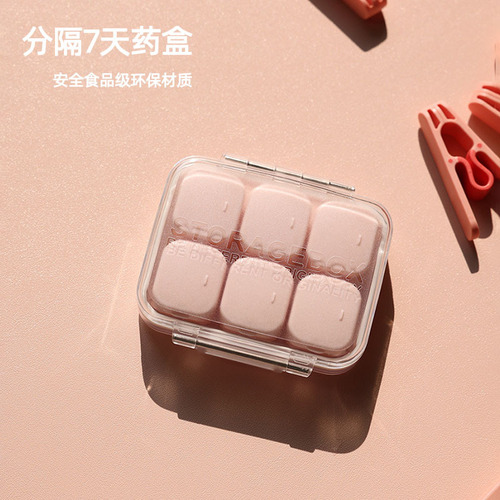 Packed pill box portable small outdoor carry-on sealed large-capacity seven-day medication box pill storage box