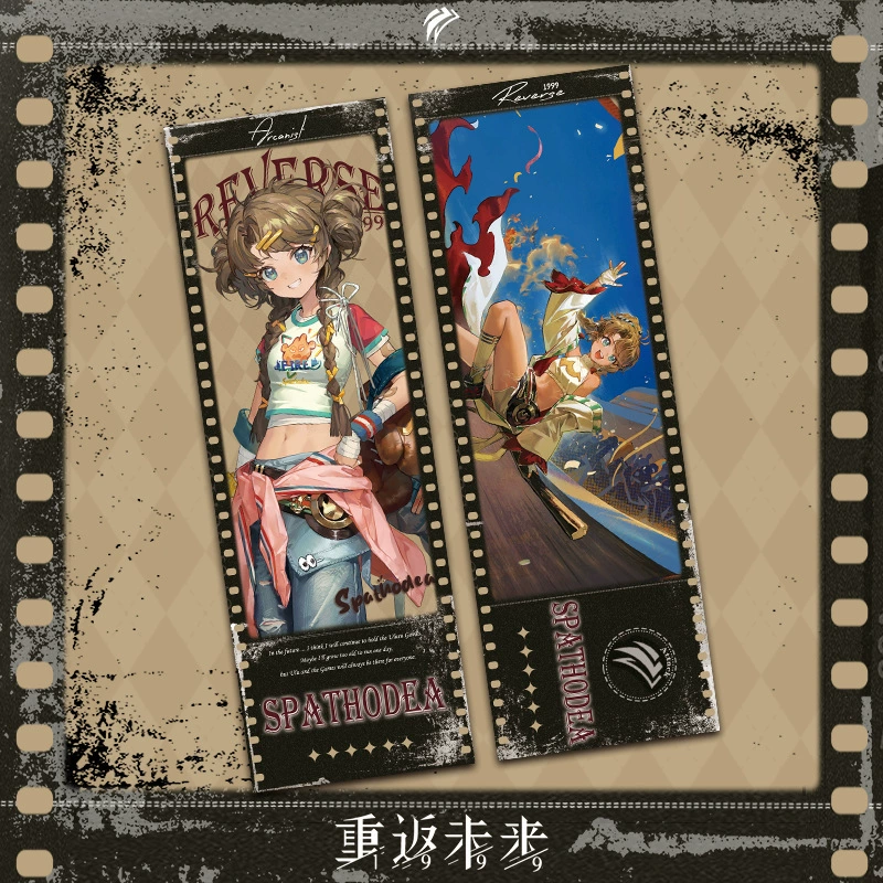 Rewind to the Future game Huang Liang Yi Meng song laser-etched ticket curve girl Song Yun bookmark