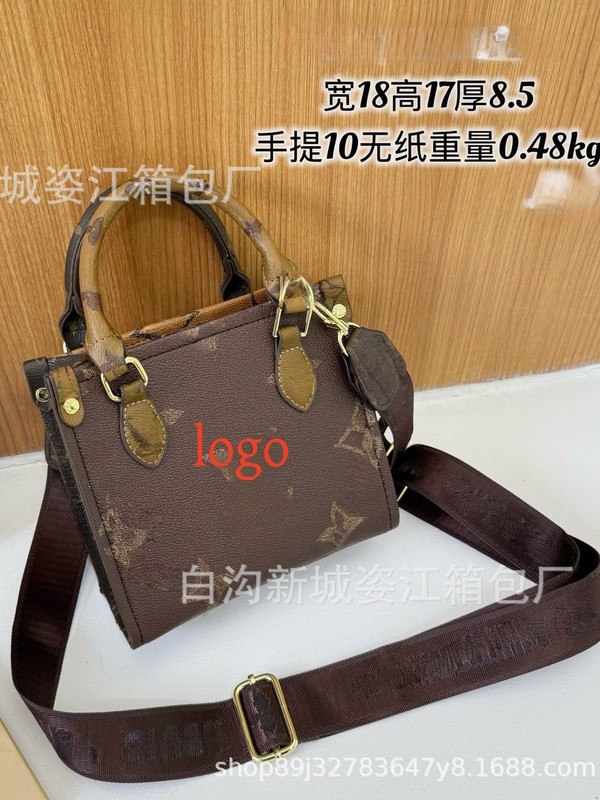 クロスボーダー 2025 Lujia OnTheGo 小さなハンドバッグは、ポータブルまたはショルダートートバッグとして使用できます外国貿易卸売|undefined