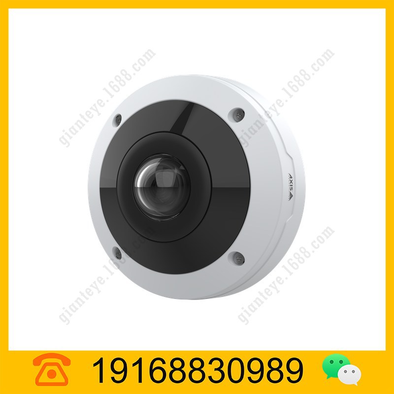 安讯士 AXIS M4317-PLR 全景摄像机 02833-001