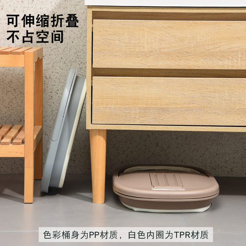 Foot bath basin, foldable, household massage health foot soaking tub with cover for below the knee, insulated plastic foot bath for dormitory