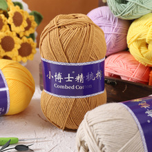 С��ʿ����ţ���޾��h�ë���F�ֹ��޾�diy��ż̺�Ӿ�5��ţ����