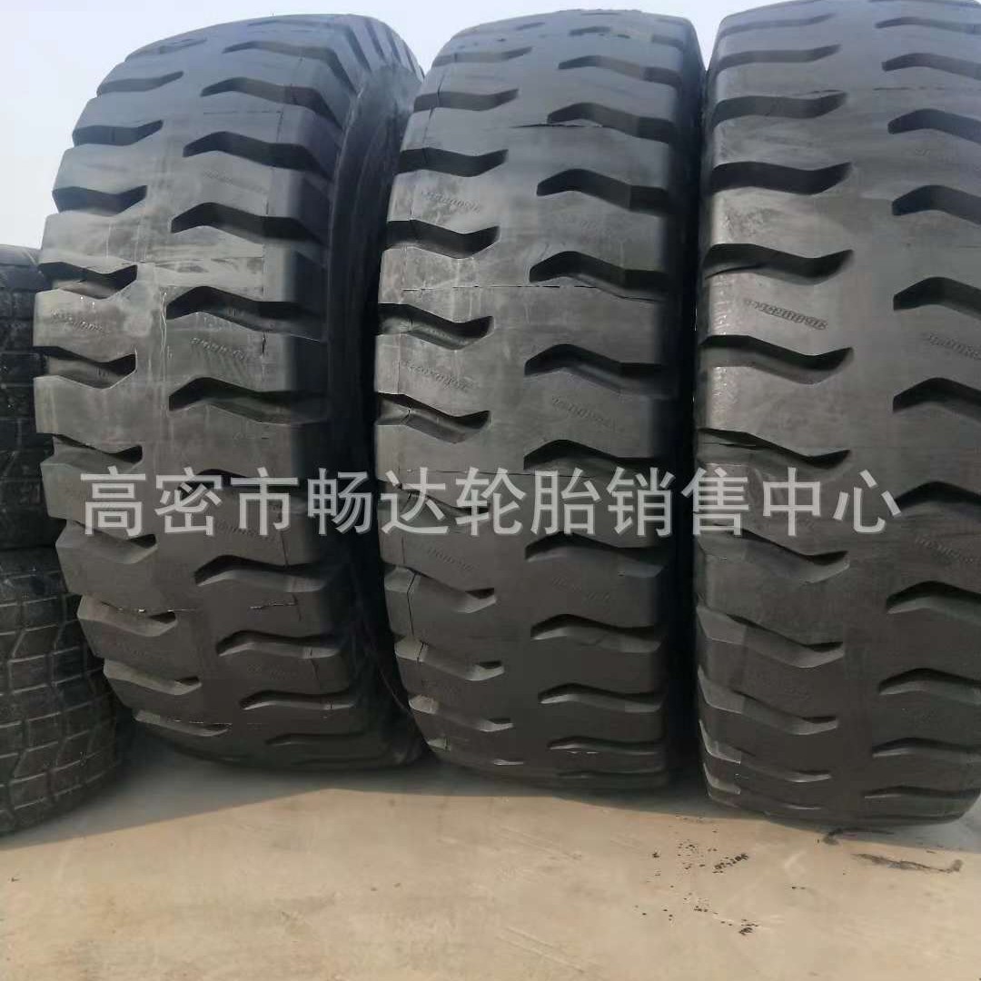 销售36.00R51各种工程机械轮胎子午线轮胎33.00R51