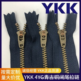 ��ƷYKK 4YG����~�]β�����^ţ��ѝ������朶�ɫ���x����r��