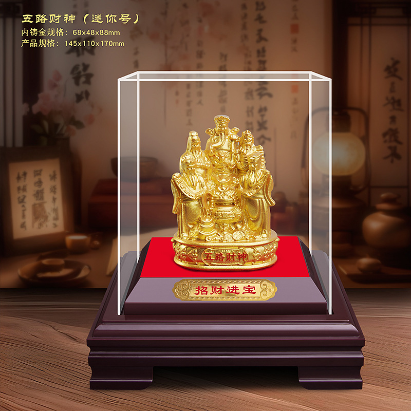 O1CN01g9eCWS1R7MaF10qta_!!2601