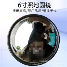 汽车车头前视镜货车补盲镜高清反光后视镜校车倒车镜客车公交配件