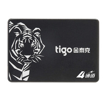 Tigo/金泰克S300/320 240/ 256/512G台式机电脑笔记本SSD固态硬盘