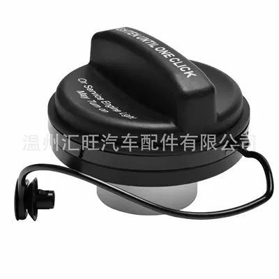Fuel tank cover, suitable for Chevrolet Silverado 2014-2020 and Cadillac, replacement for GT360, part number 22921365 (Tank cap) - fuel-tank-cap-gt360