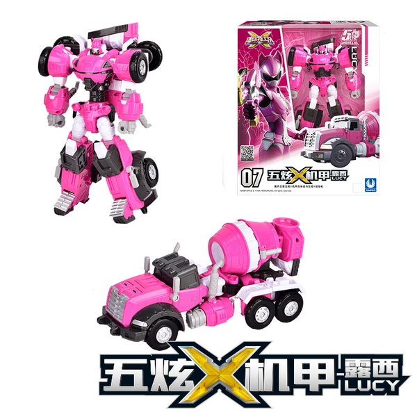Wuxuan Megies-Lucy 8957