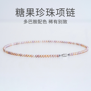 �⠖��Ȼ��Ͱ���ɫ�ǹ�������С��baby�O�����A�T�ߵ�ˮ4-5mm