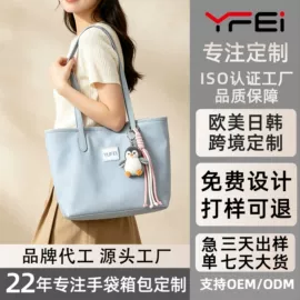 女士双肩包;休闲背包;化妆包