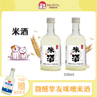 �����׾��r����ᄵͶ�Ŵ�׾�����ˮ΢���������׾�ᄰ�Ŵ�׾�330