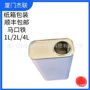 1L�R���F�� ���� ��Ʒ  �T�׷��� ����Ͱ �����͘�Ʒ ��� �͎�