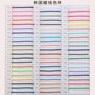 1.0mm�n��Ϟ��10��/�����Q62���ɫdiy��]�oȾ��ɫ�w�S����Ϟ�K