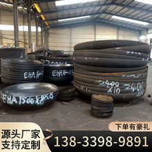 ̼䓙E�A��ڏ����������������^ ���˰����ͷ��^ ���әE�A�͹�ñ