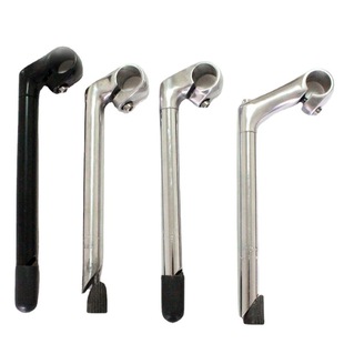 Dead Flying Bicycle Casing Retro Teeth Goose Head Handled Vertical 22.2 Pipe Diameter Princess Car Handled Vertical Lady Car Vertical Pipe