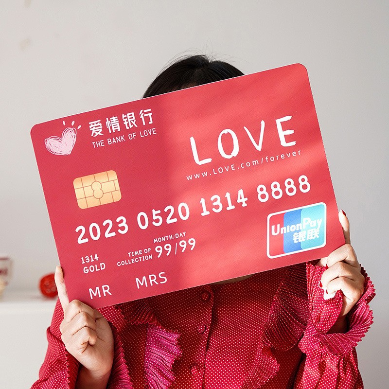 Marriage Love Bank Oversized Credit Card Guarantee Pledge Card Creative Door Blocking Game Card Photo Prop