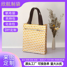 ���������ƝMӡС�S���ɐ�������W���㮔���V��YƷ���������l
