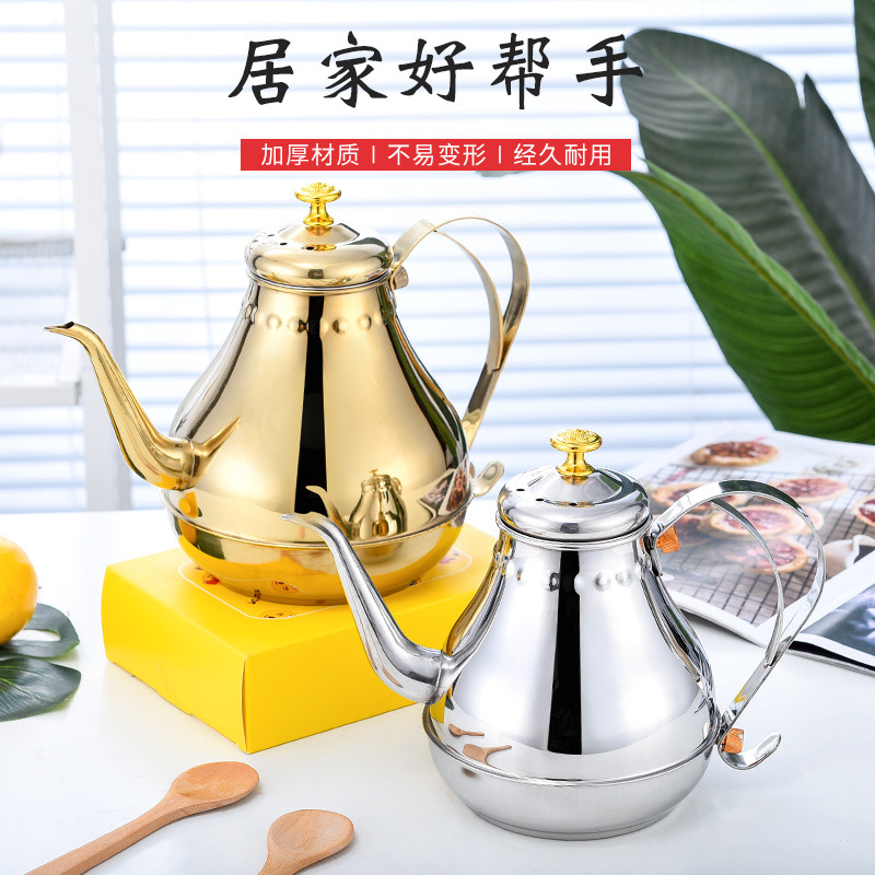 호텔 레스토랑 및 호텔용 필터가 있는 두꺼운 스테인레스 스틸 주전자로 차를 끓일 수 있습니다.