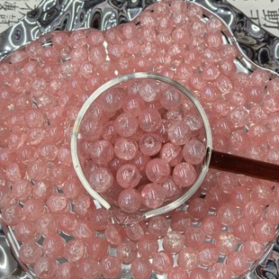 10mm���Ǳ������ײ�������diy�ֹ��Ʒ���������������ִ�ɢ��