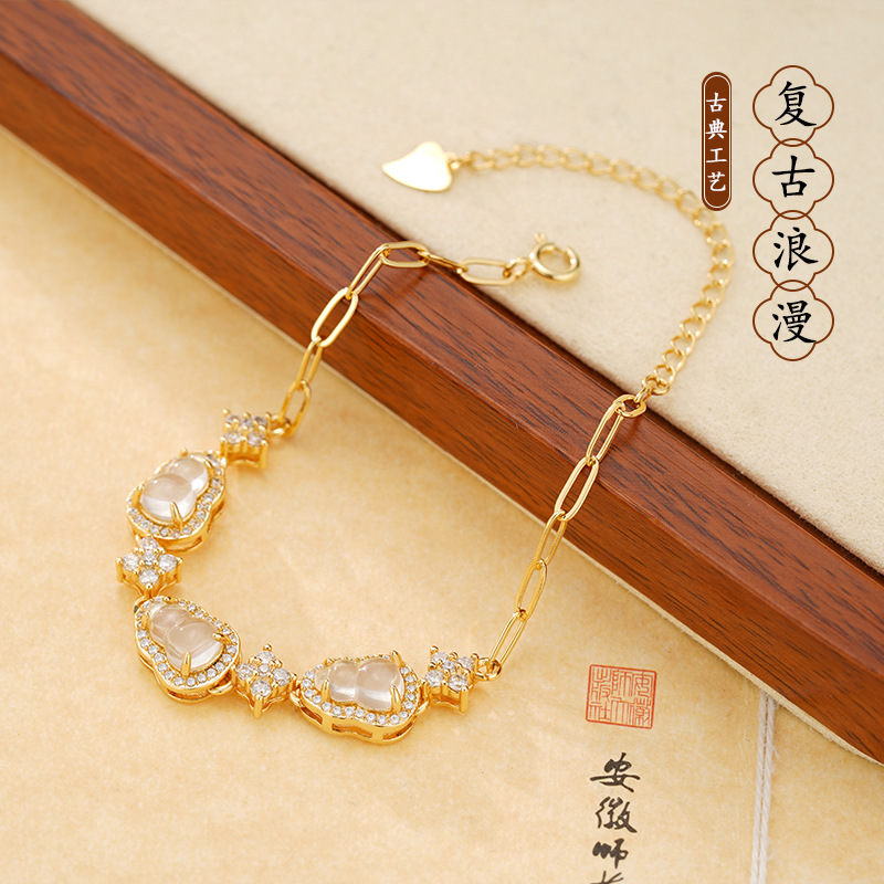 New Chinese Style Ice Gourd Bracelet Women's Exquisite Dairy Light Luxury All-match Elegant Micro-inlaid Zircon Four-leaf Clover Bracelet