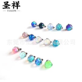 唇饰;其他穿刺饰品